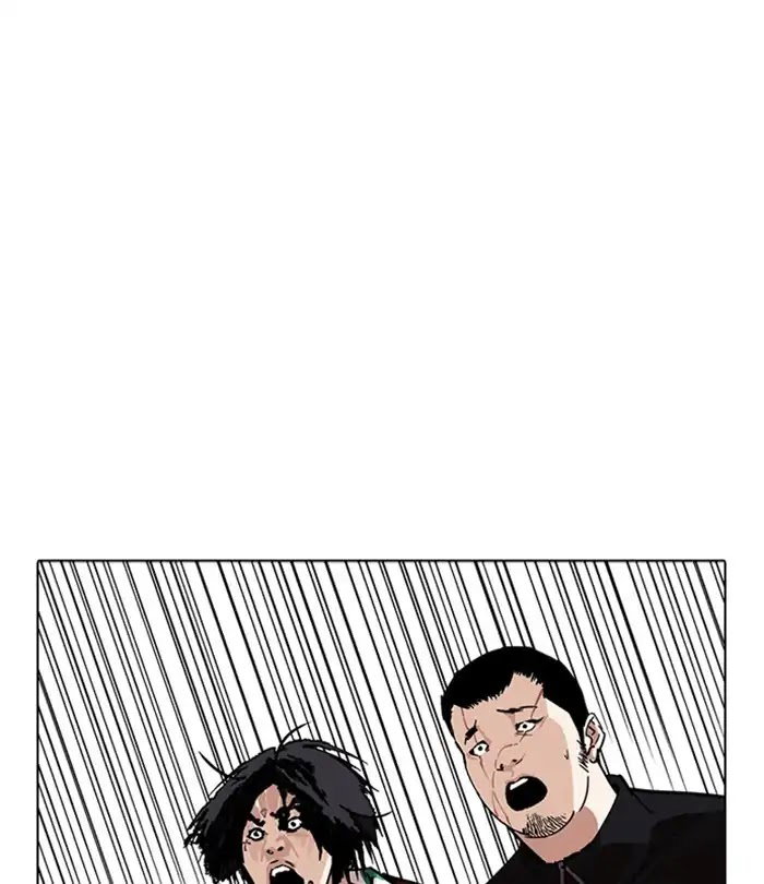 lookism-chap-230-61