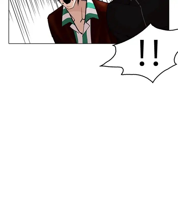 lookism-chap-230-62