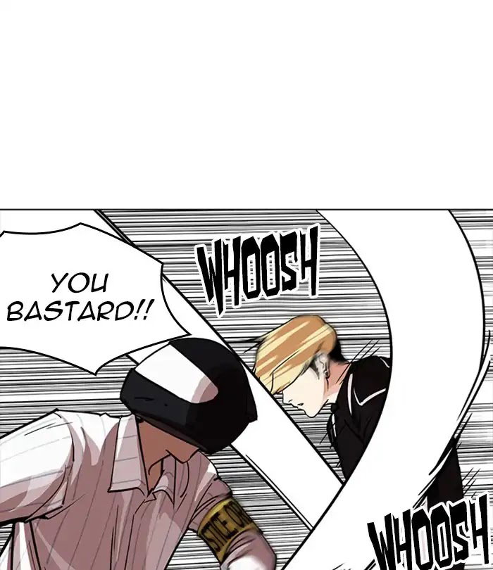 lookism-chap-230-63