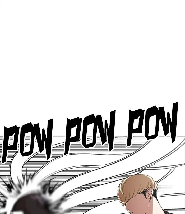lookism-chap-230-65