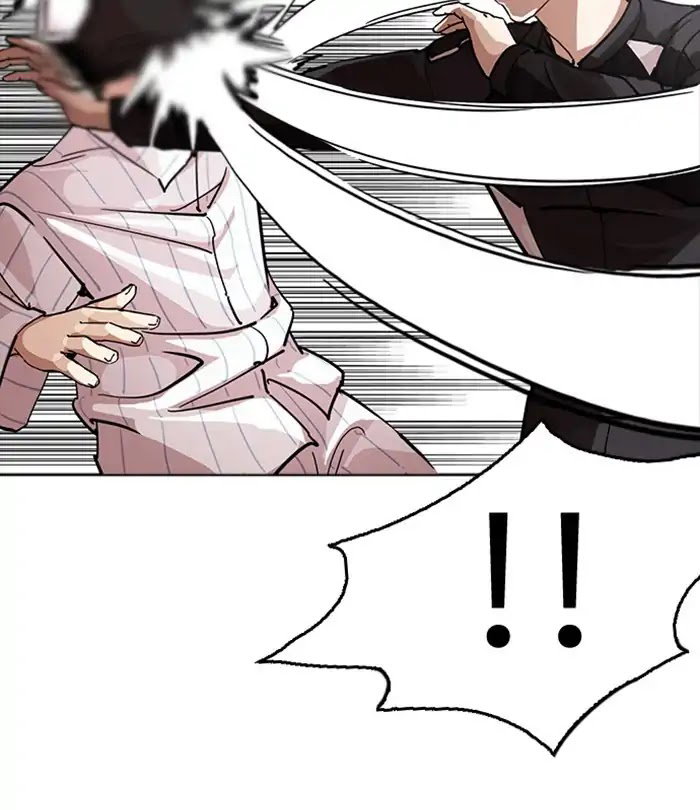 lookism-chap-230-66