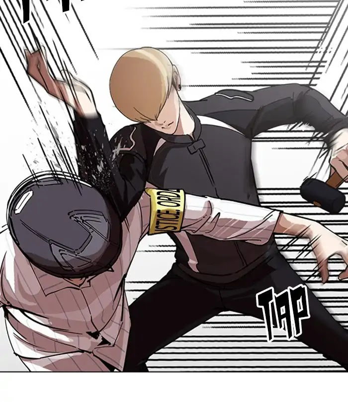 lookism-chap-230-68