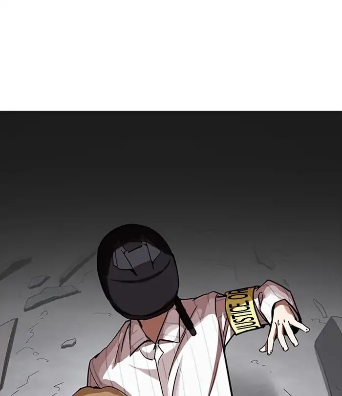 lookism-chap-230-72