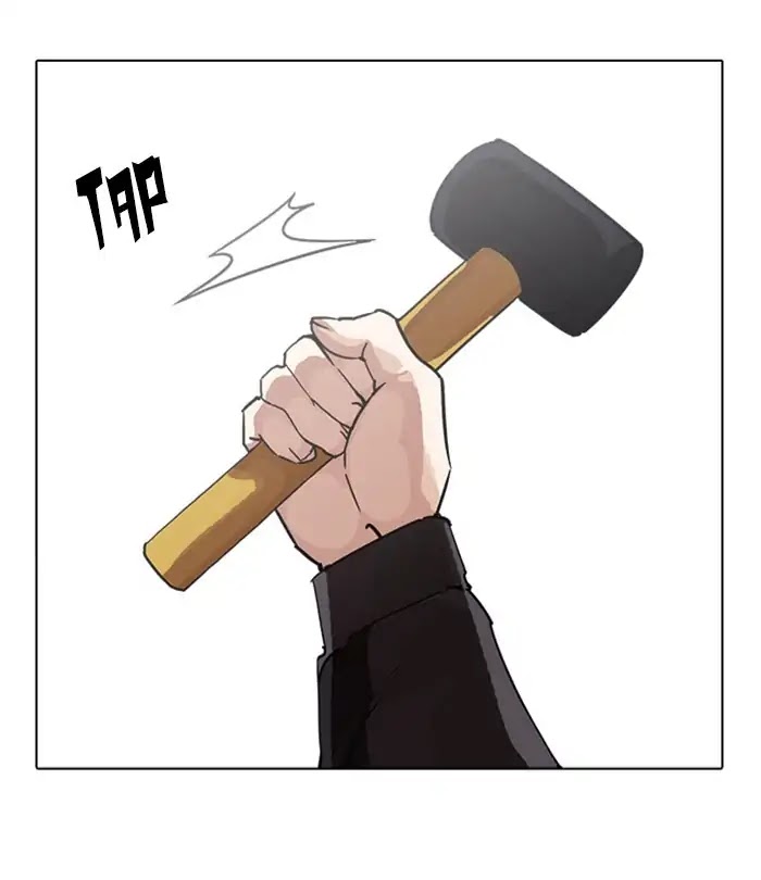 lookism-chap-230-75