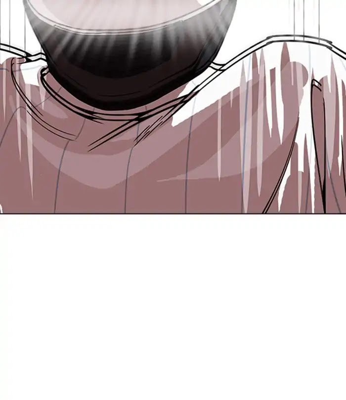 lookism-chap-230-79