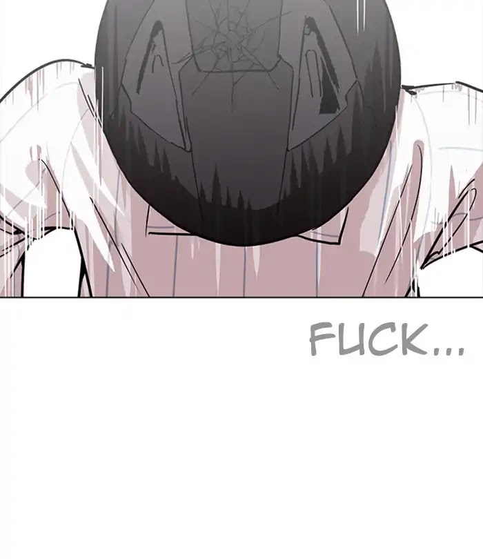 lookism-chap-230-81