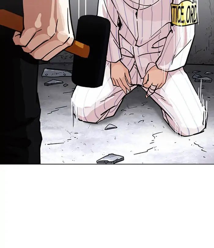 lookism-chap-230-84