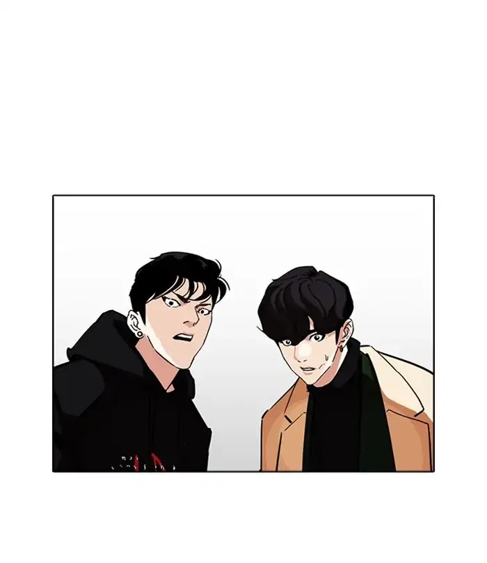 lookism-chap-230-85