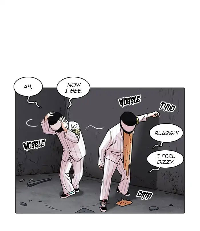 lookism-chap-230-88