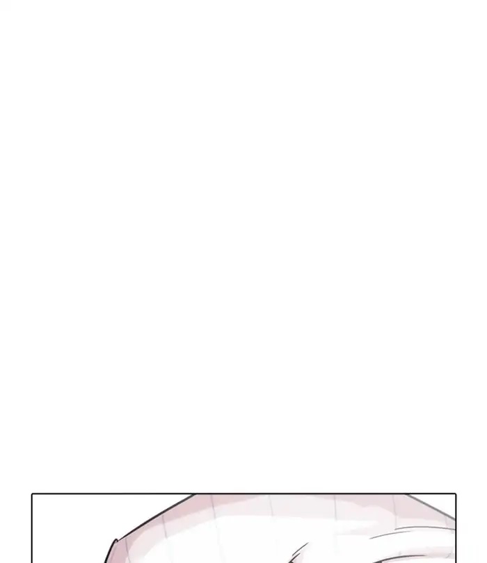 lookism-chap-230-89