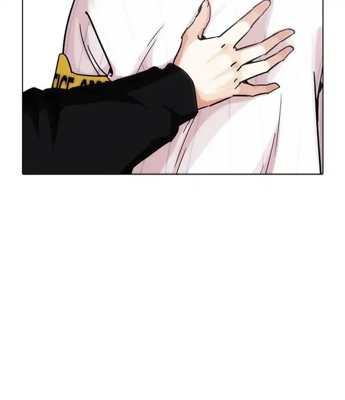 lookism-chap-230-90