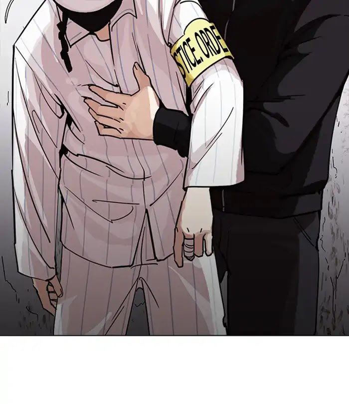 lookism-chap-230-92