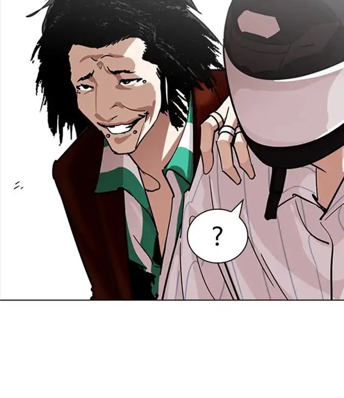 lookism-chap-230-94