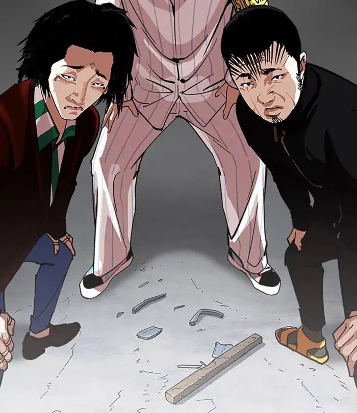 lookism-chap-230-98