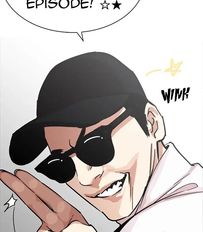 lookism-chap-231-99