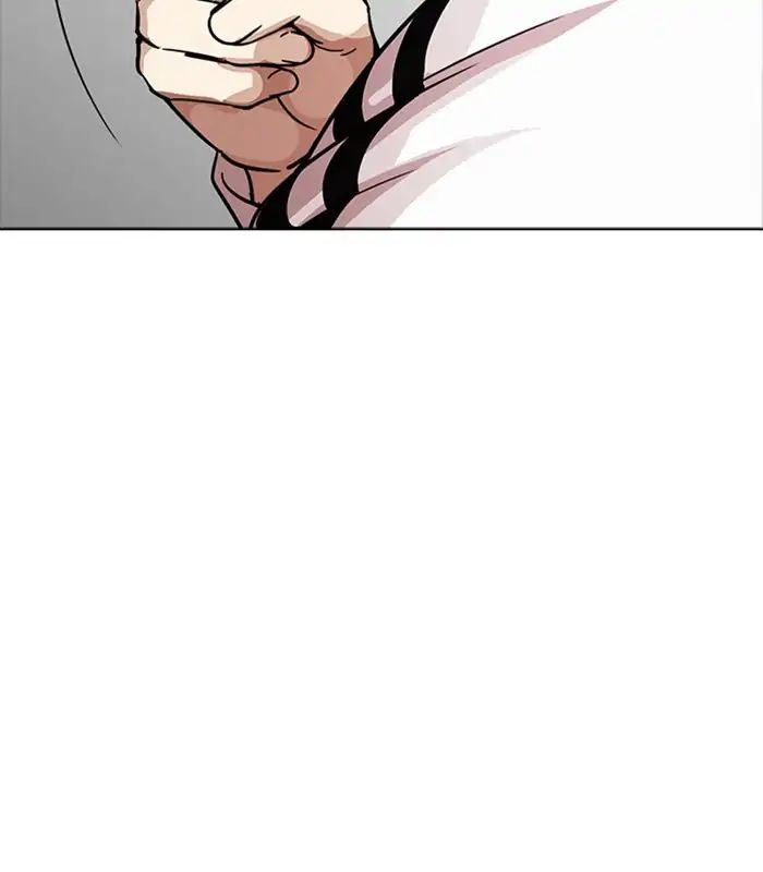 lookism-chap-231-100