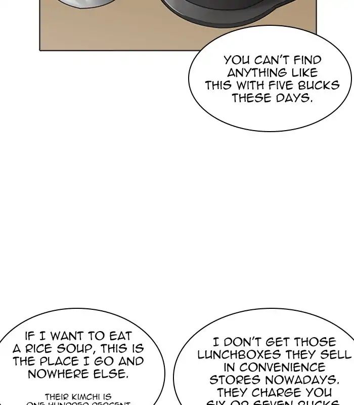 lookism-chap-231-104