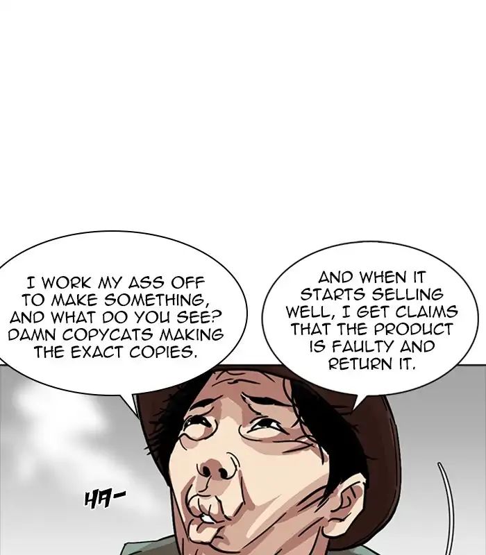 lookism-chap-231-106