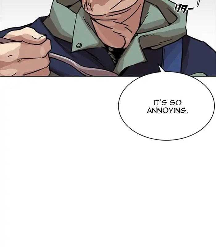 lookism-chap-231-107