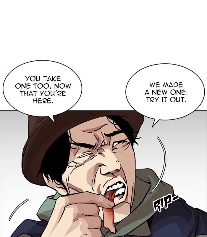 lookism-chap-231-108