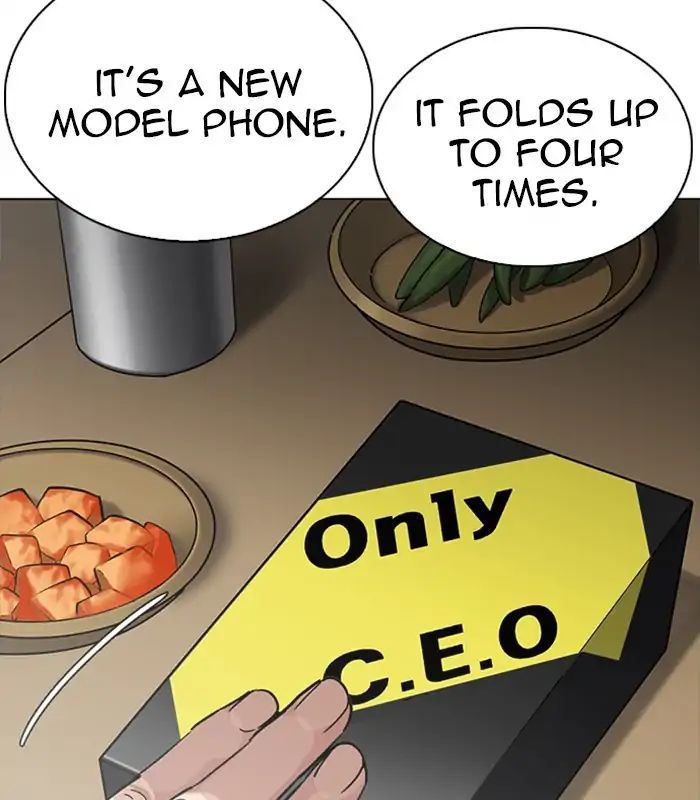 lookism-chap-231-110