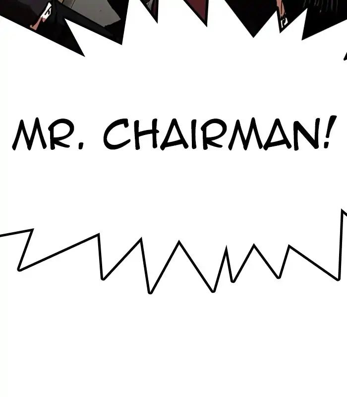lookism-chap-231-122