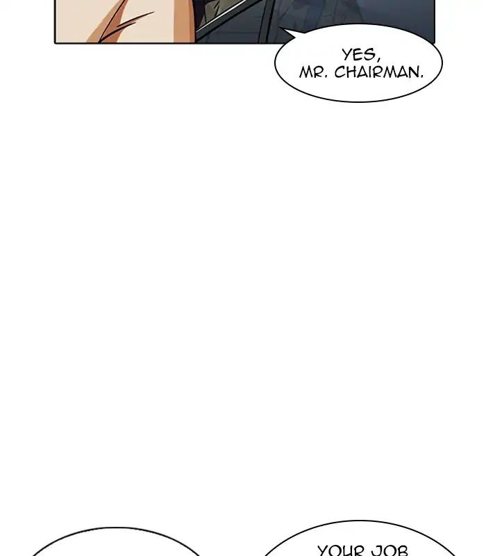 lookism-chap-231-124