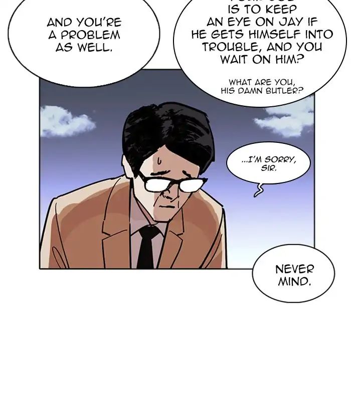lookism-chap-231-125