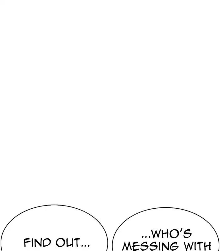 lookism-chap-231-127
