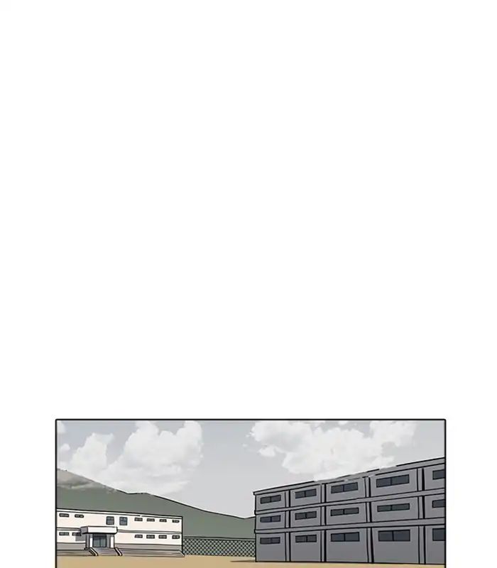 lookism-chap-231-130