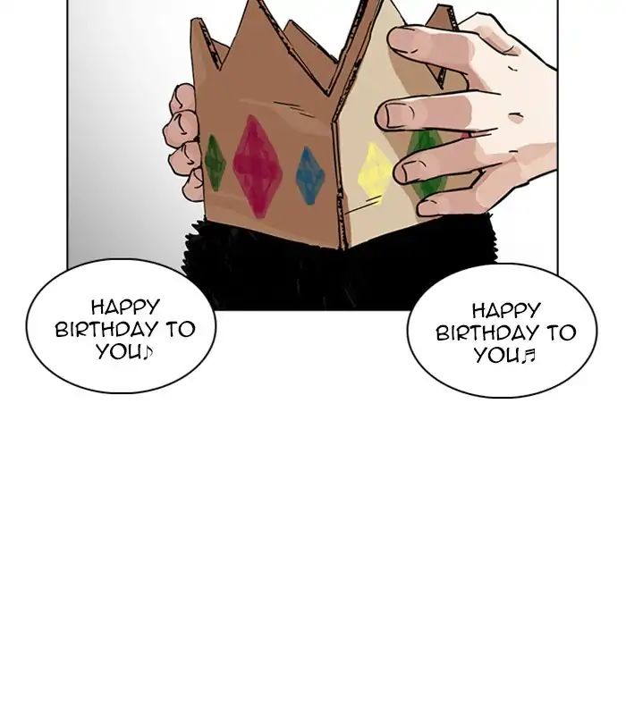 lookism-chap-231-132