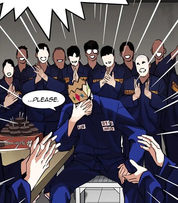 lookism-chap-231-134