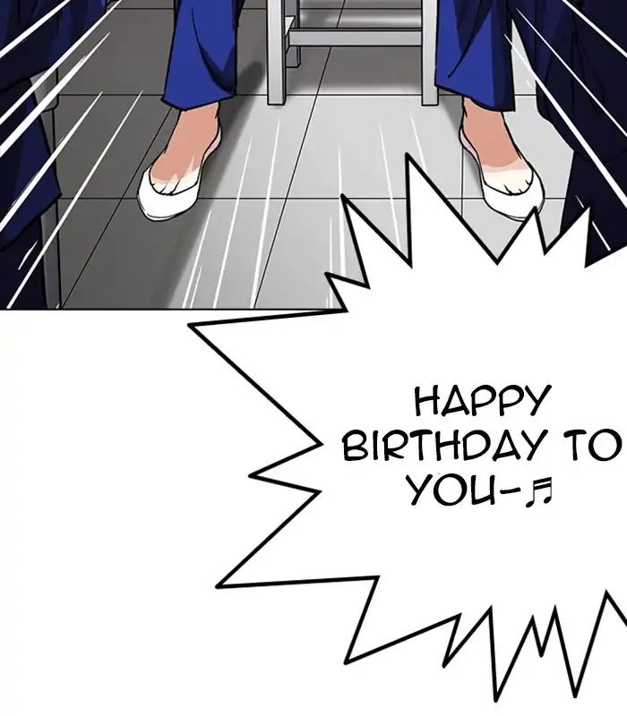 lookism-chap-231-135