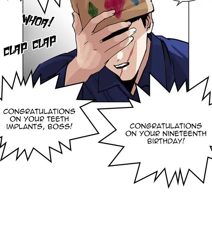 lookism-chap-231-137