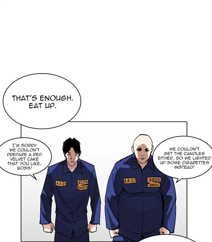 lookism-chap-231-138