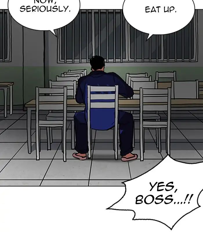 lookism-chap-231-140