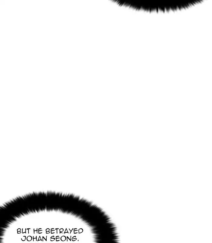 lookism-chap-231-143