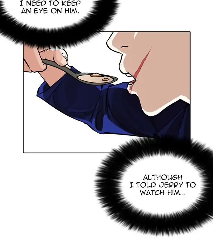 lookism-chap-231-144