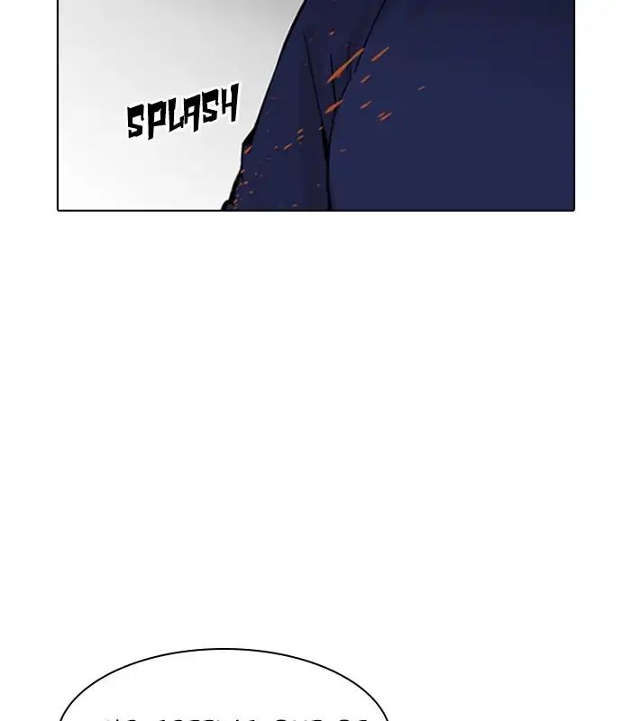 lookism-chap-231-146