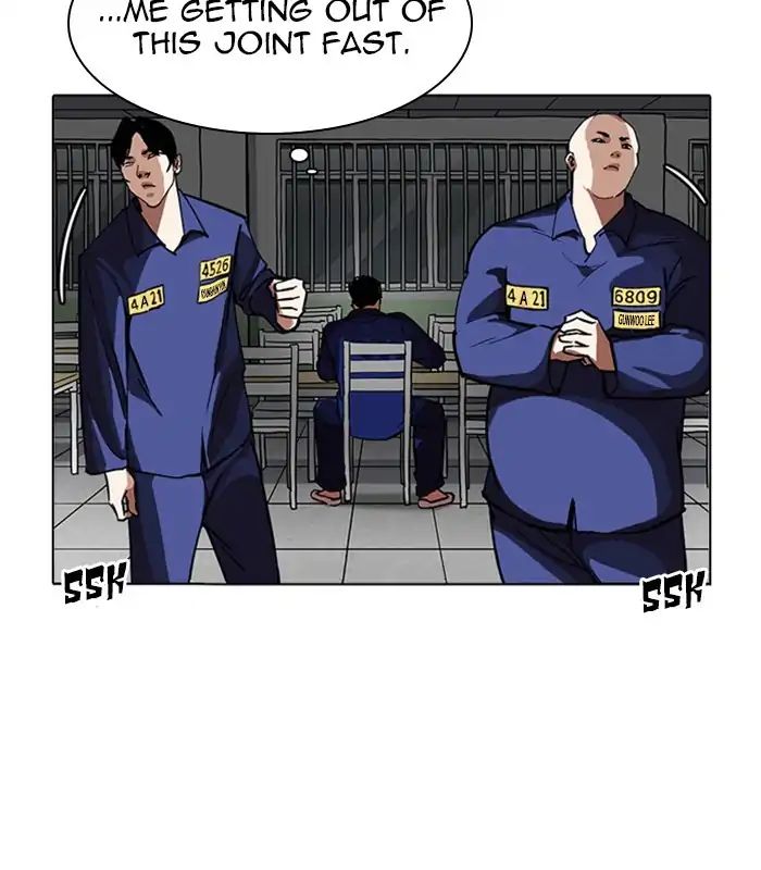 lookism-chap-231-147