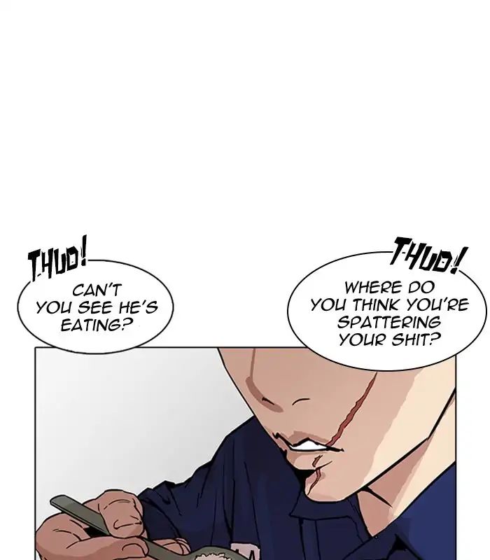 lookism-chap-231-148