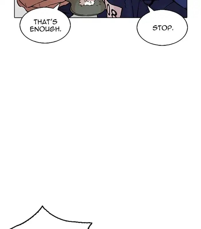lookism-chap-231-149