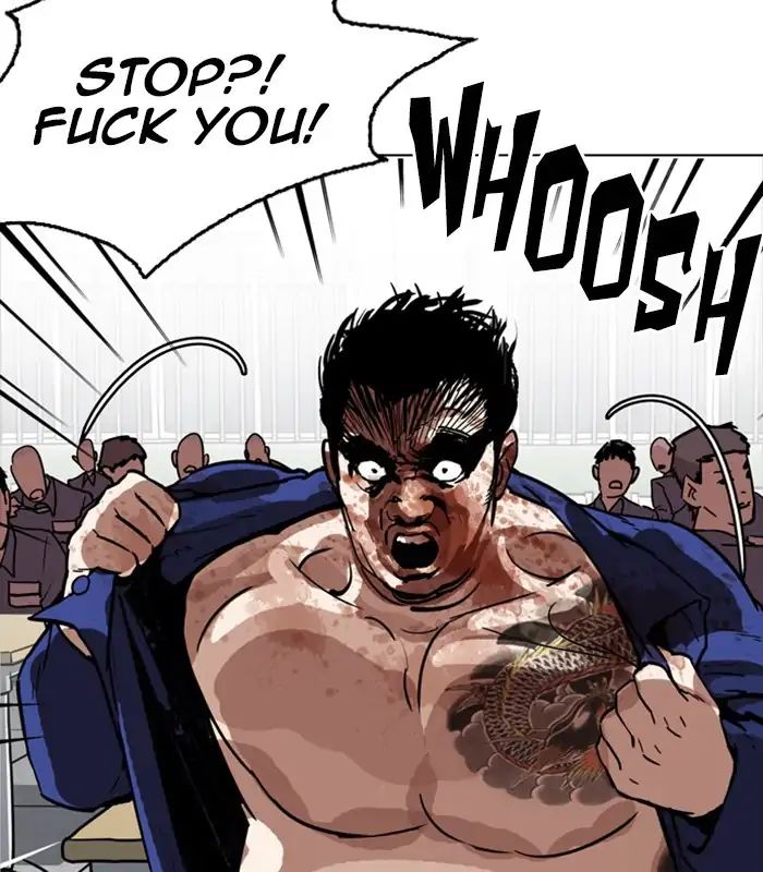 lookism-chap-231-150