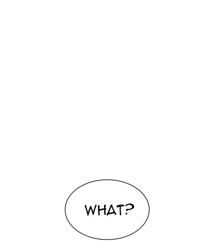 lookism-chap-231-152