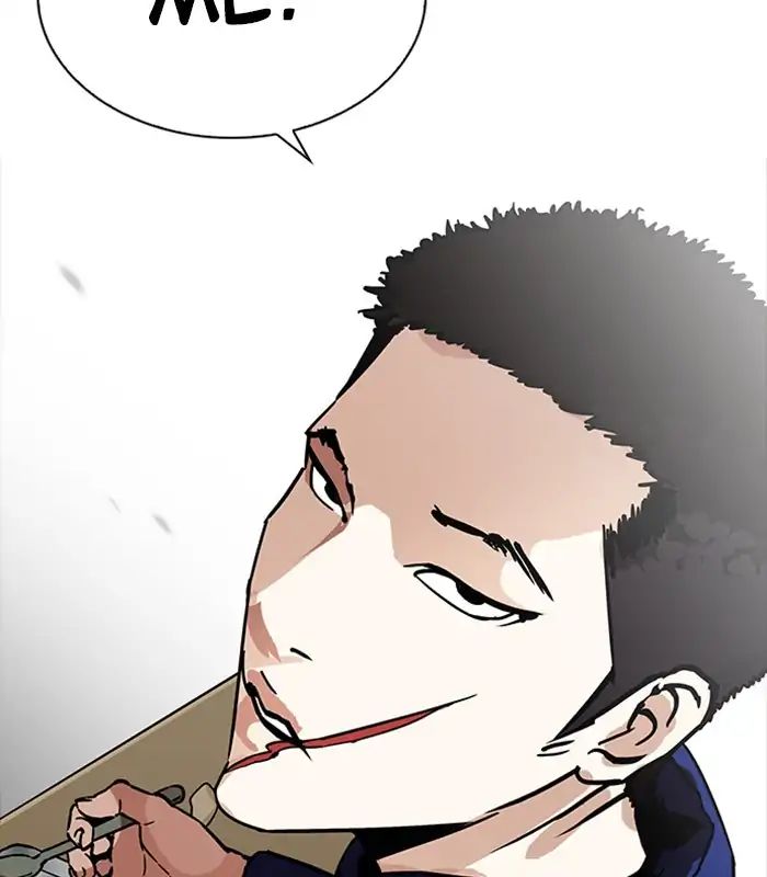 lookism-chap-231-154
