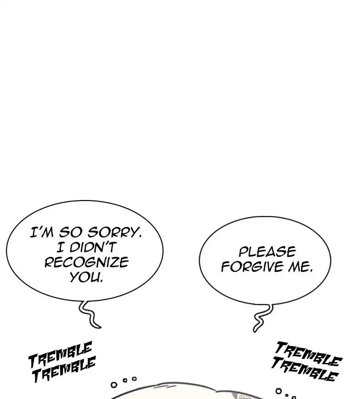 lookism-chap-231-156
