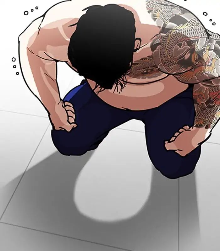lookism-chap-231-157