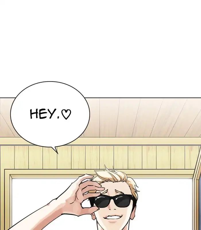 lookism-chap-231-15