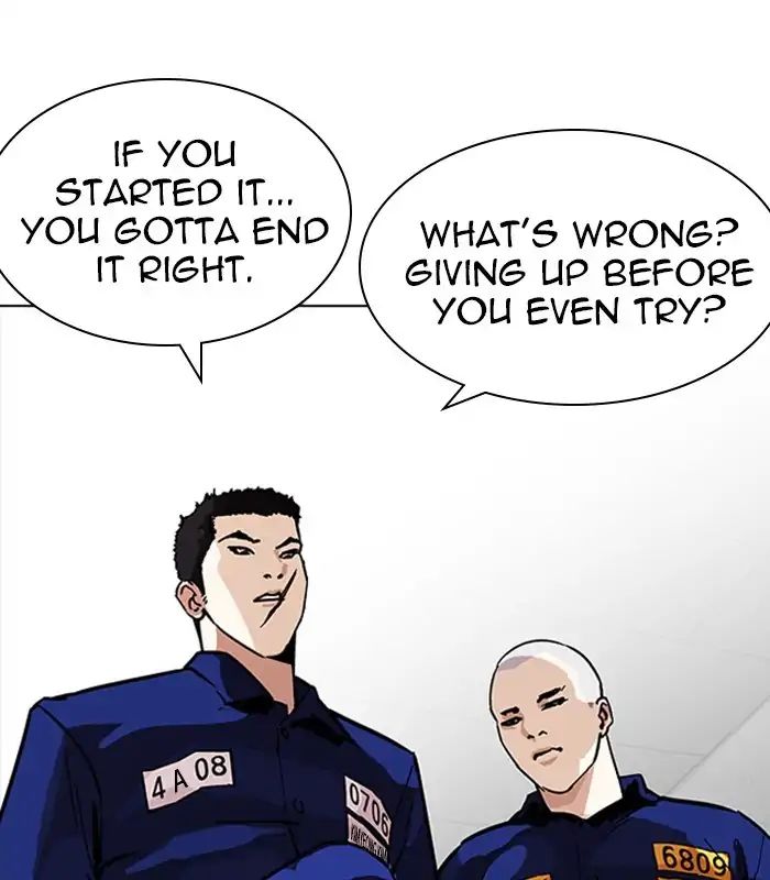 lookism-chap-231-159