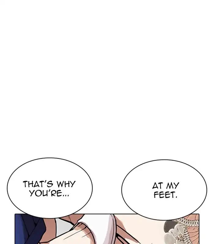 lookism-chap-231-161